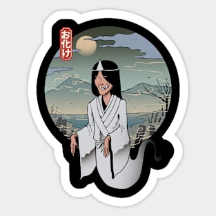 Yurei Japanese ghost girl Sticker